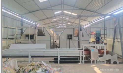 Home Industrial